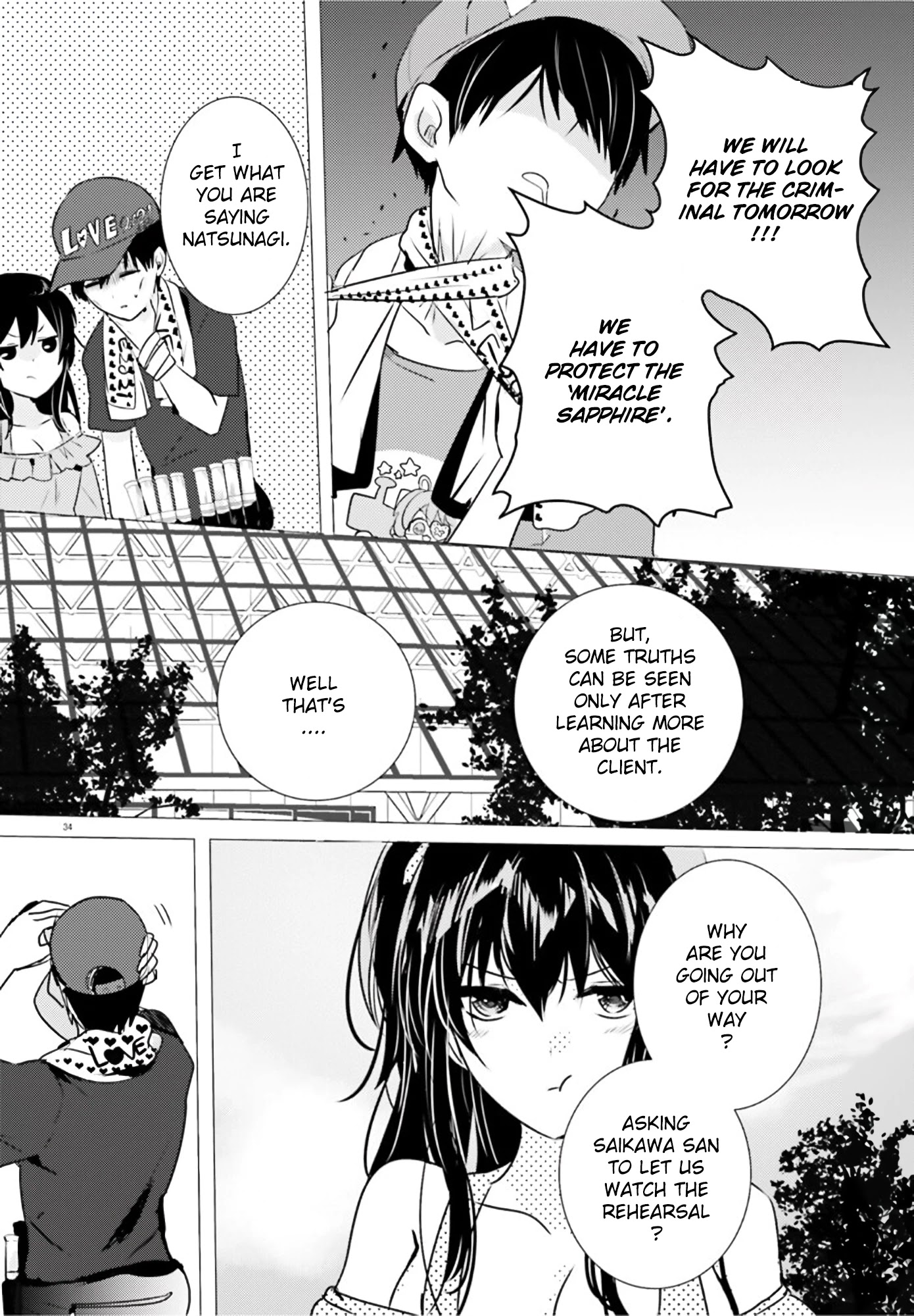 Tantei wa Mou, Shindeiru Chapter 11 page 32 - Chapter 11