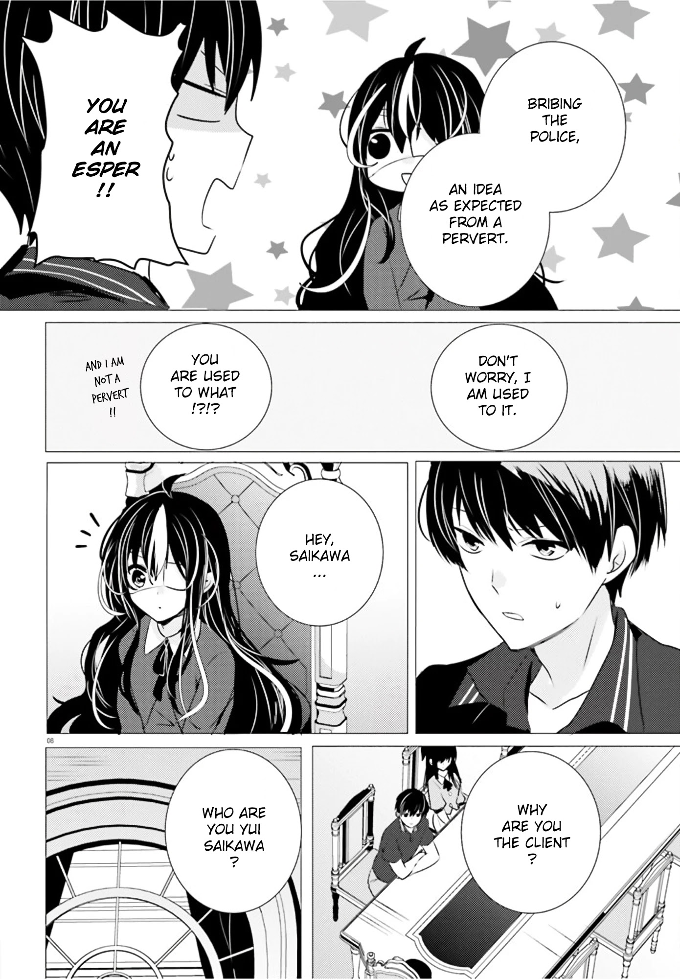 Tantei wa Mou, Shindeiru Chapter 11 page 6 - Chapter 11