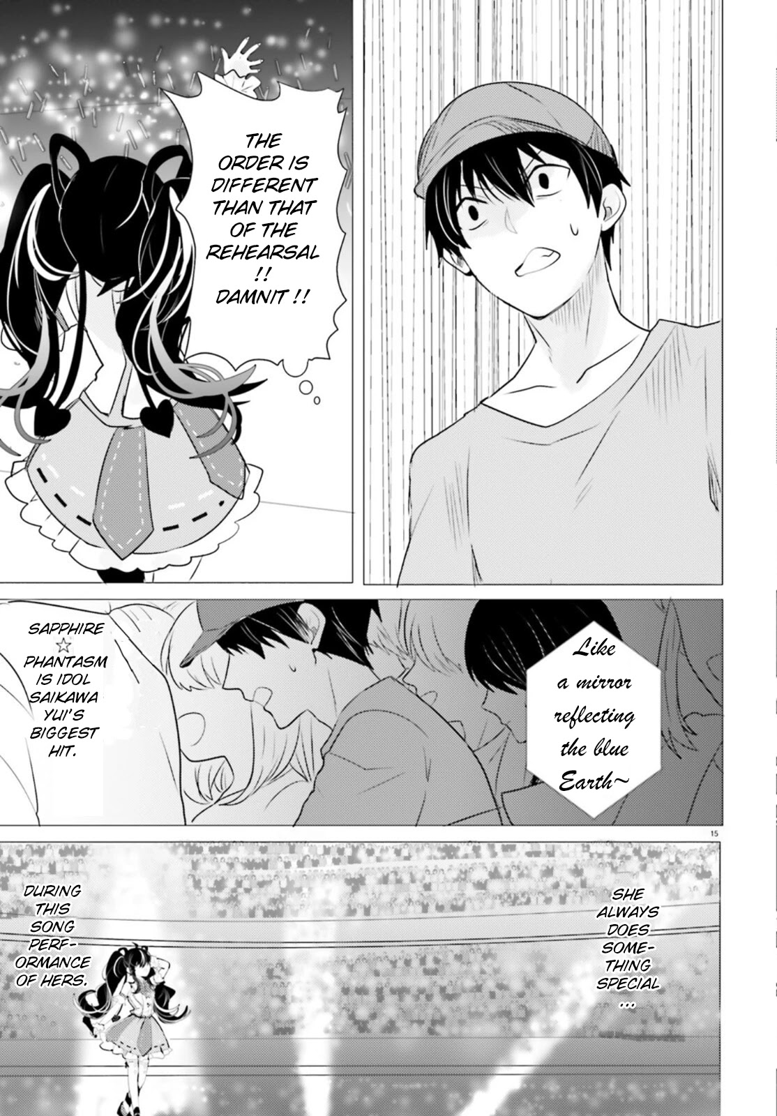 Tantei wa Mou, Shindeiru Chapter 12 page 15 - Chapter 12: Thus spoke the super idol