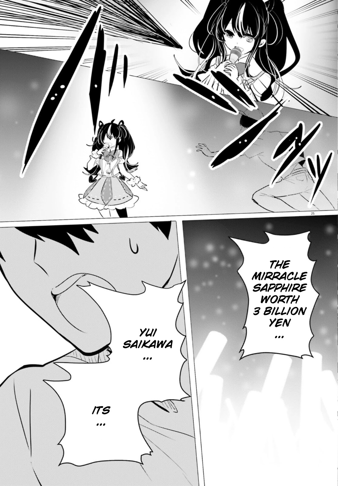 Tantei wa Mou, Shindeiru Chapter 12 page 25 - Chapter 12: Thus spoke the super idol