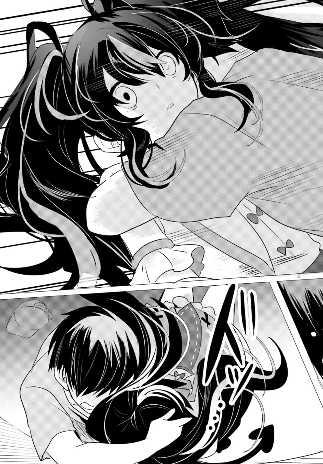 Tantei wa Mou, Shindeiru Chapter 12 page 27 - Chapter 12: Thus spoke the super idol