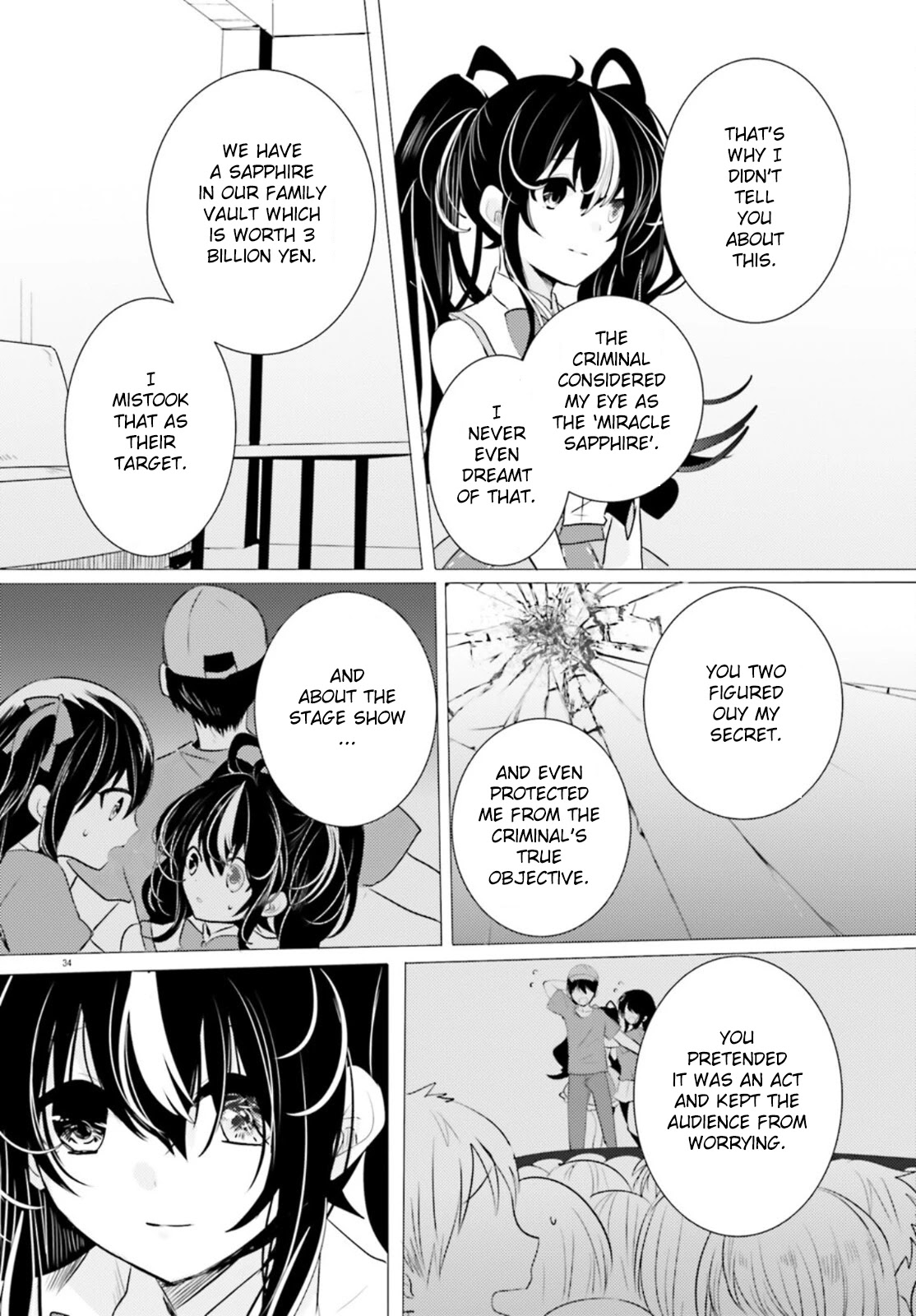 Tantei wa Mou, Shindeiru Chapter 12 page 34 - Chapter 12: Thus spoke the super idol
