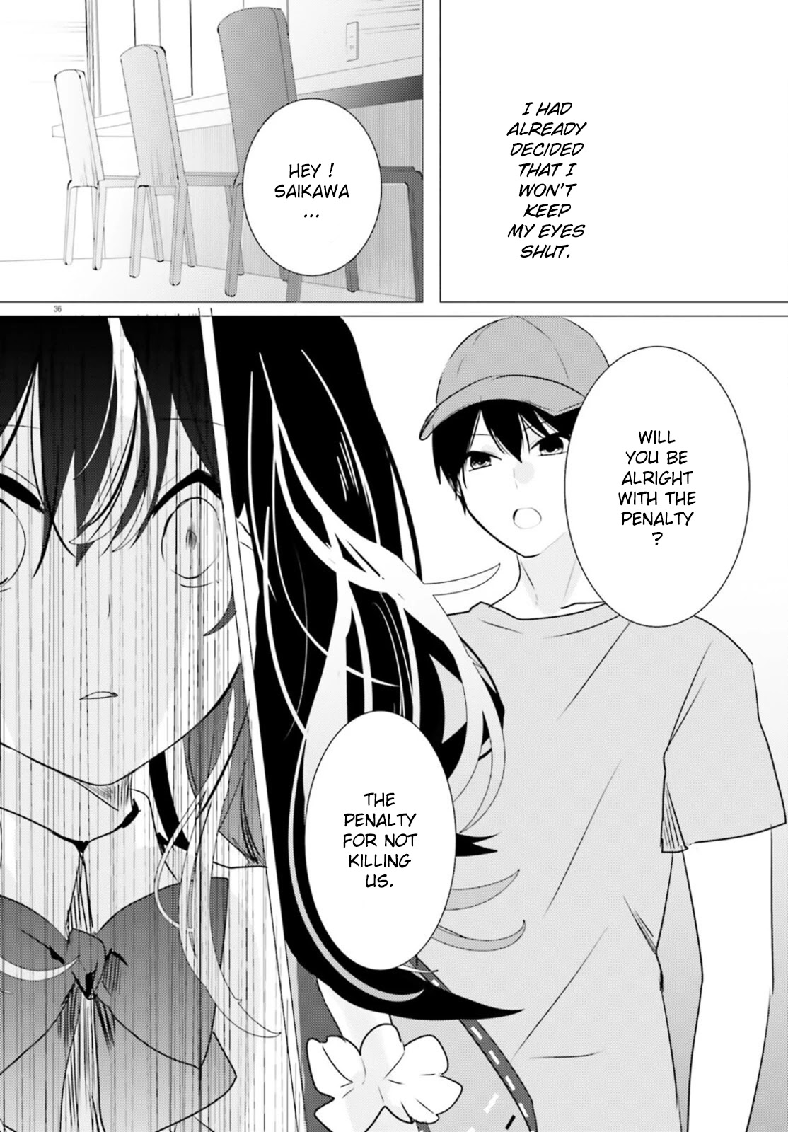 Tantei wa Mou, Shindeiru Chapter 12 page 36 - Chapter 12: Thus spoke the super idol