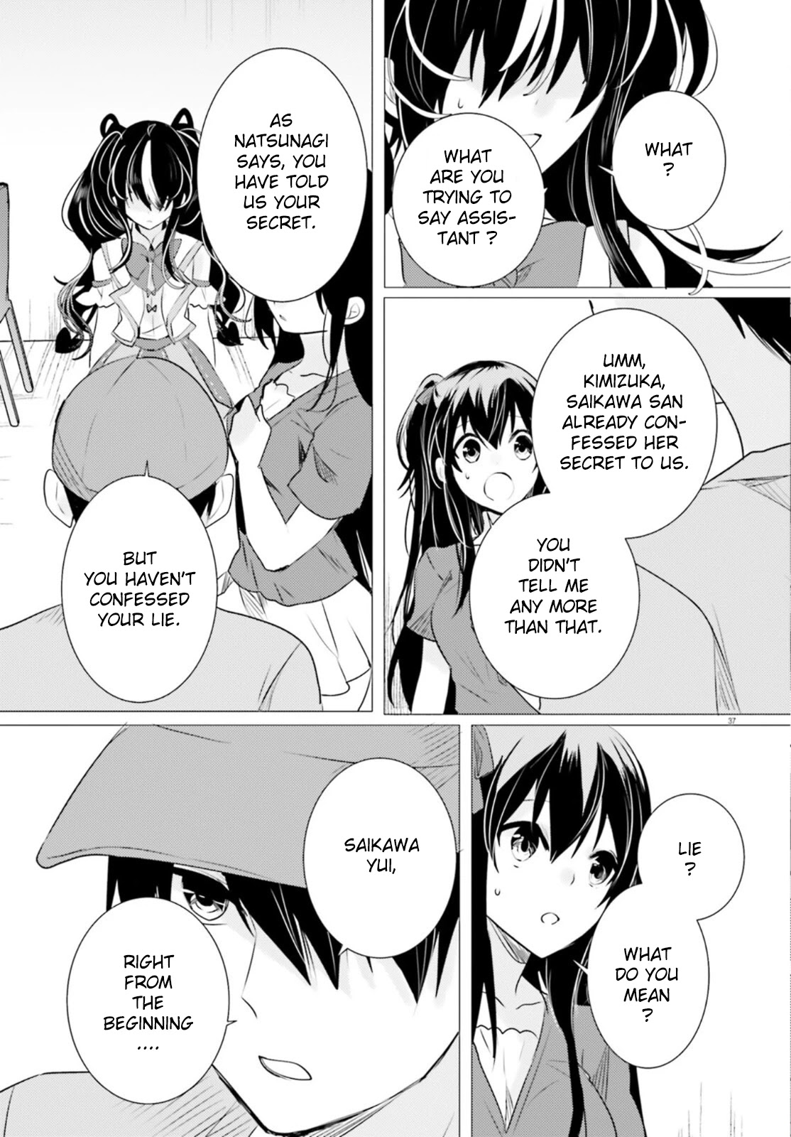Tantei wa Mou, Shindeiru Chapter 12 page 37 - Chapter 12: Thus spoke the super idol