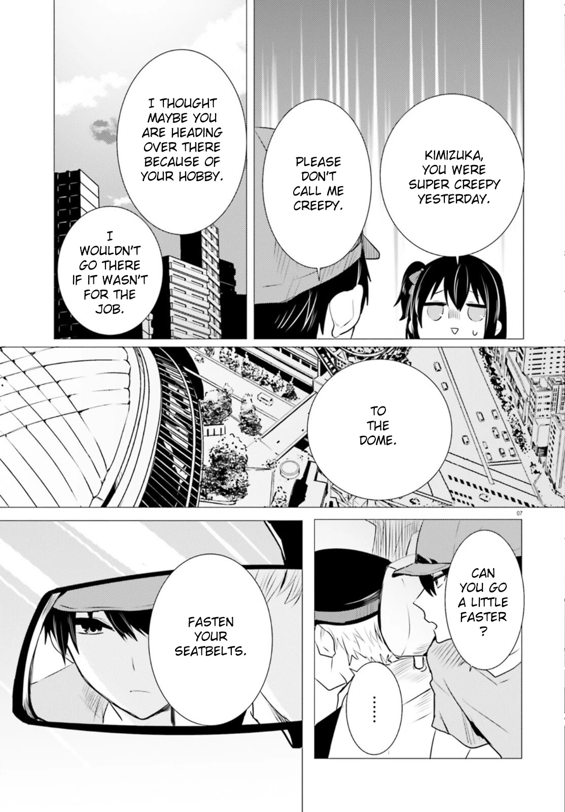Tantei wa Mou, Shindeiru Chapter 12 page 7 - Chapter 12: Thus spoke the super idol