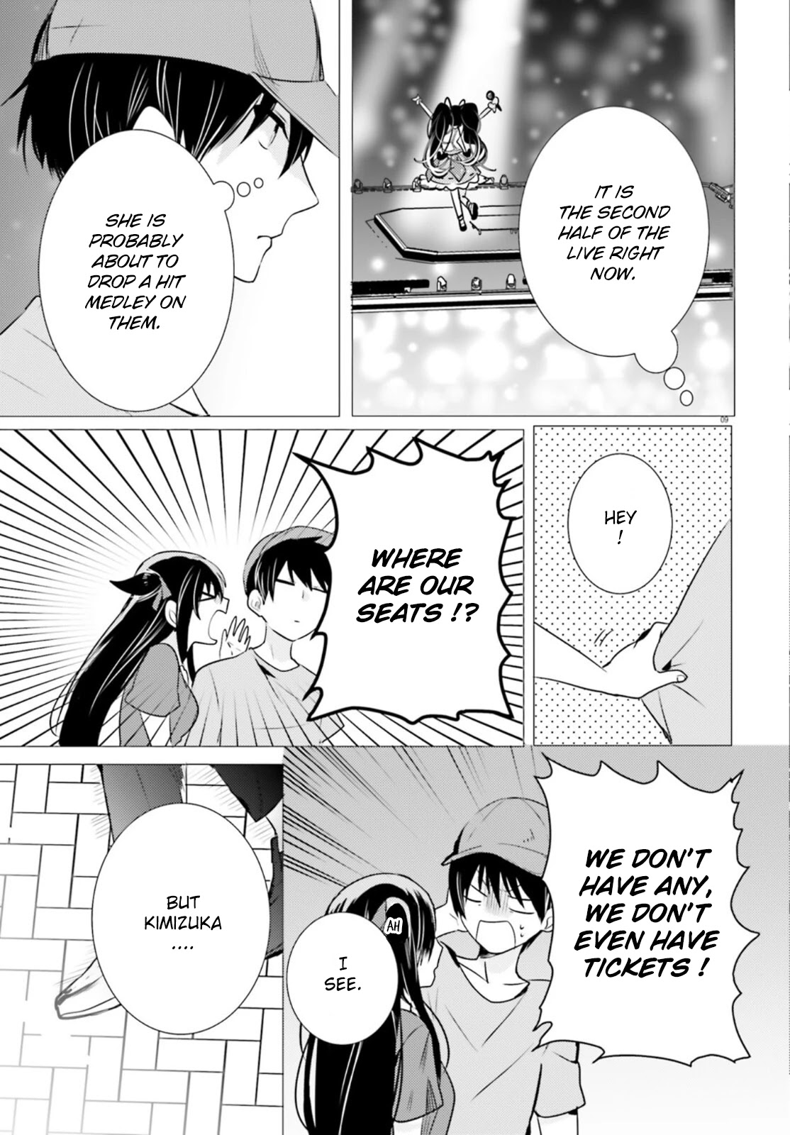 Tantei wa Mou, Shindeiru Chapter 12 page 9 - Chapter 12: Thus spoke the super idol