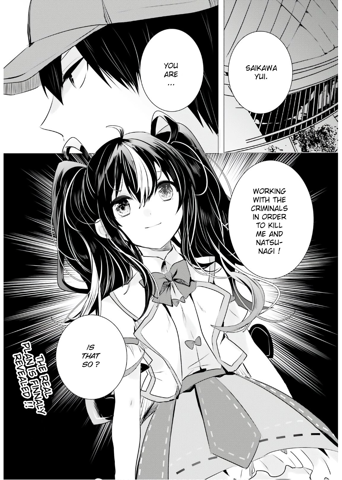 Tantei wa Mou, Shindeiru Chapter 13 page 1 - Chapter 13: What that eye sees