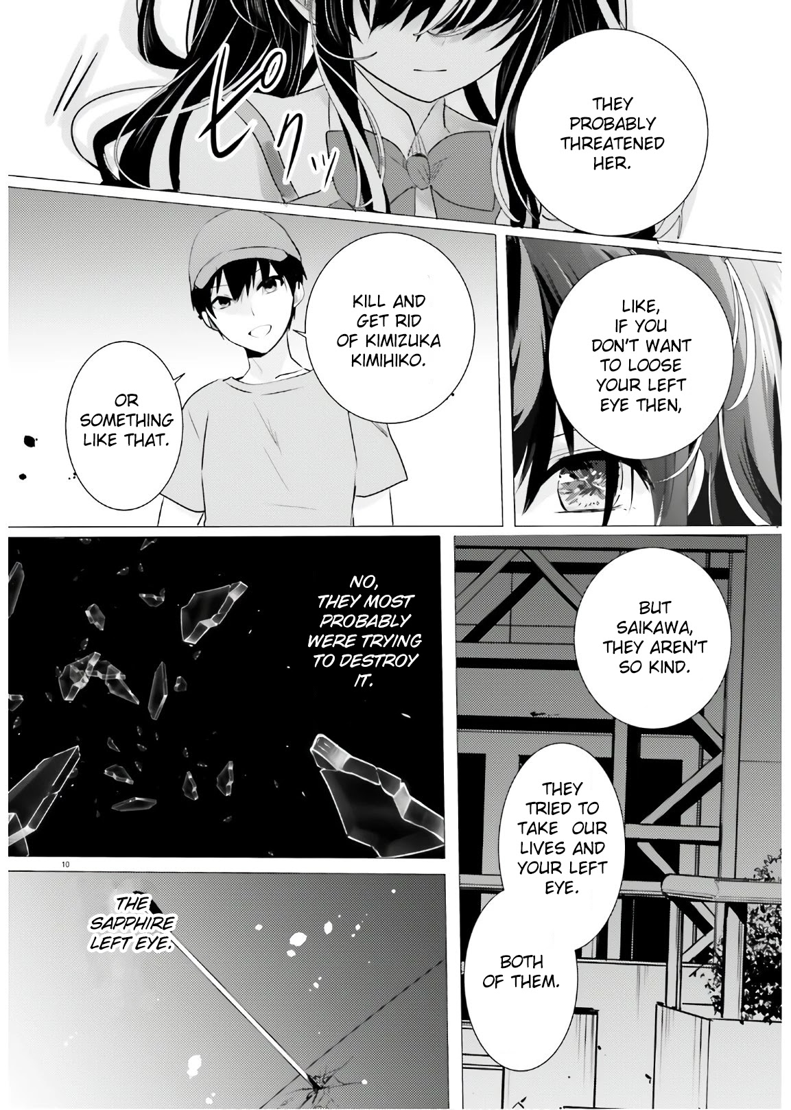 Tantei wa Mou, Shindeiru Chapter 13 page 10 - Chapter 13: What that eye sees
