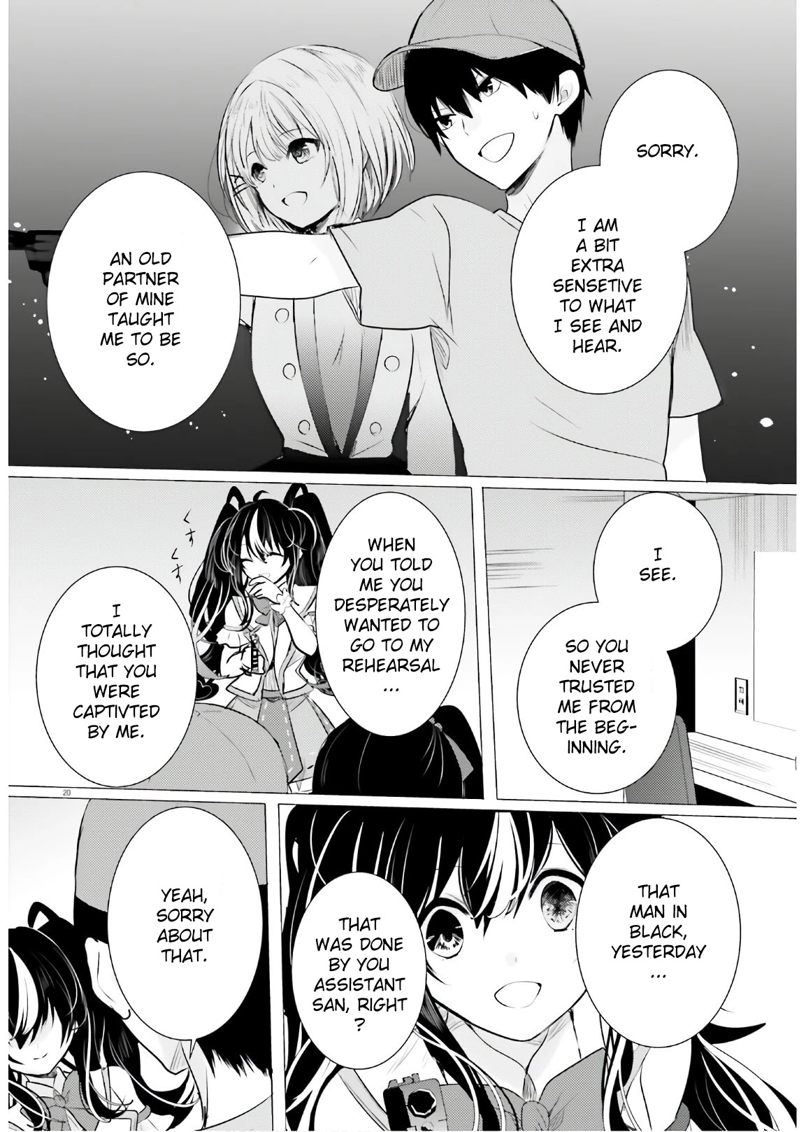 Tantei wa Mou, Shindeiru Chapter 13 page 20 - Chapter 13: What that eye sees