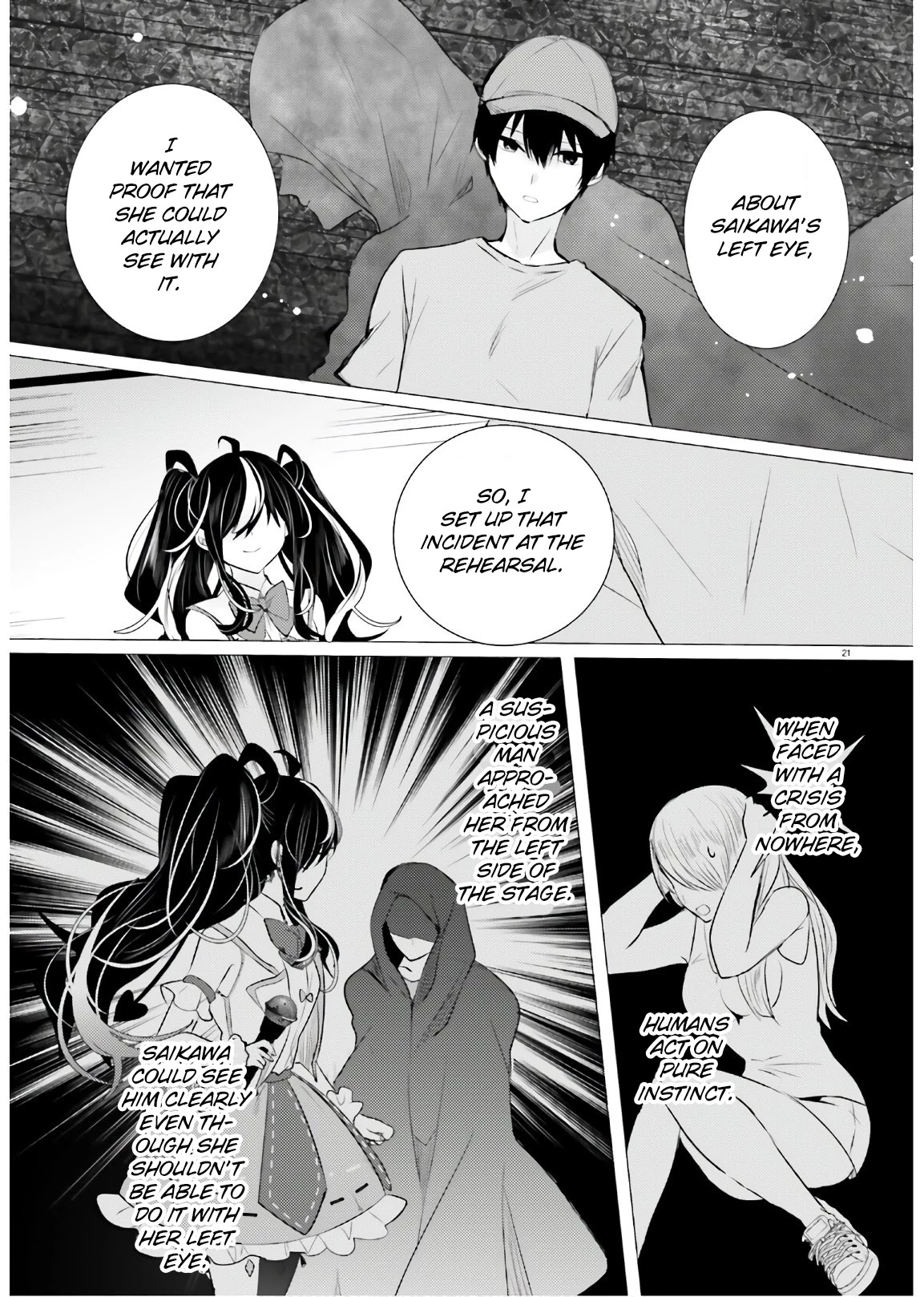 Tantei wa Mou, Shindeiru Chapter 13 page 21 - Chapter 13: What that eye sees