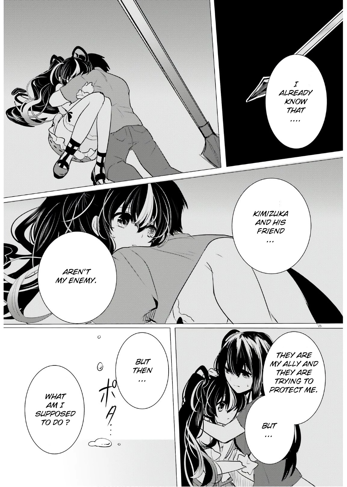 Tantei wa Mou, Shindeiru Chapter 13 page 25 - Chapter 13: What that eye sees