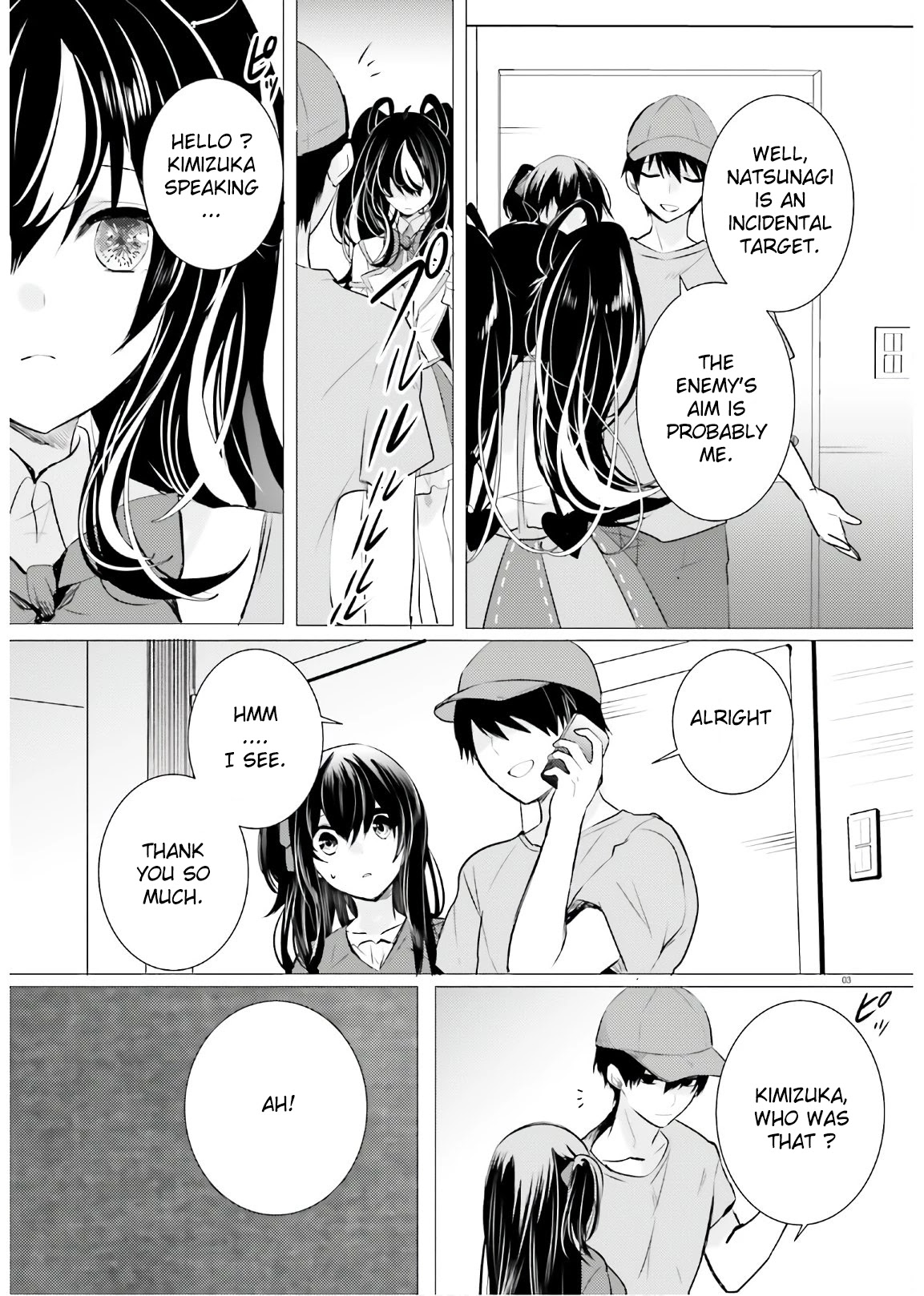 Tantei wa Mou, Shindeiru Chapter 13 page 3 - Chapter 13: What that eye sees