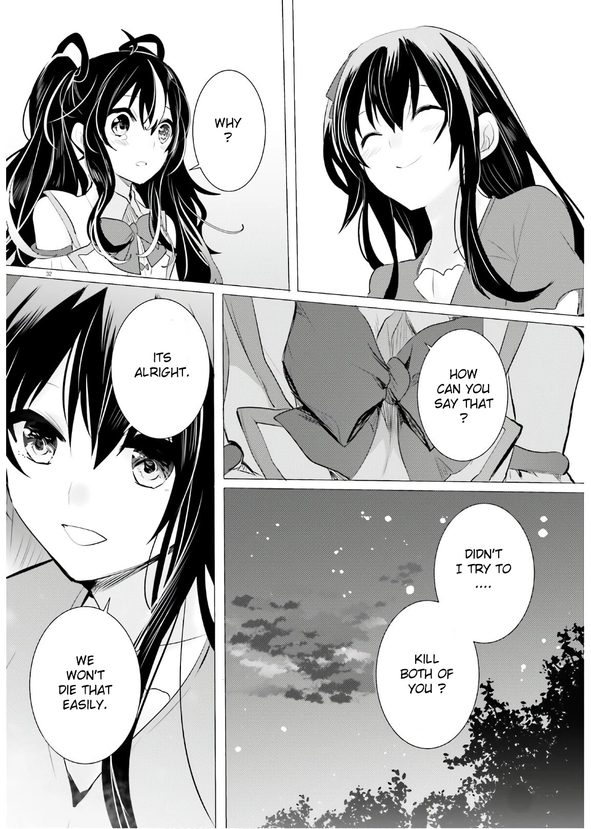 Tantei wa Mou, Shindeiru Chapter 13 page 32 - Chapter 13: What that eye sees