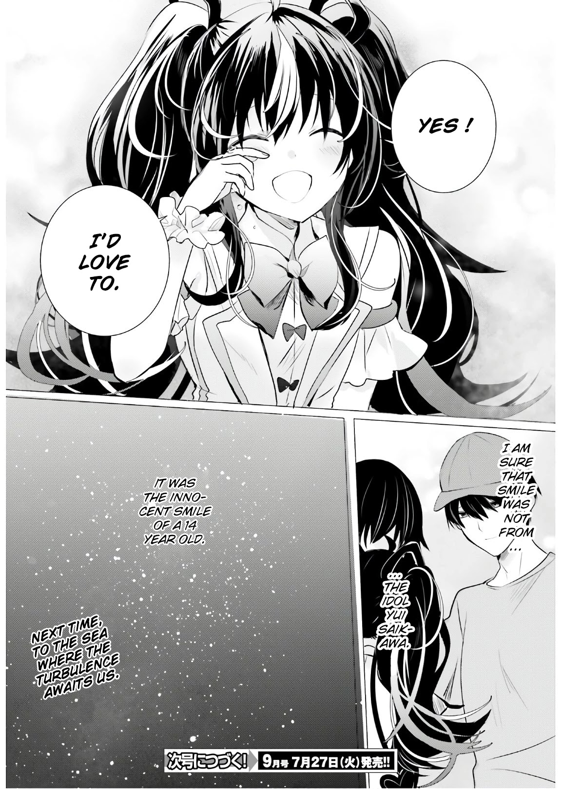 Tantei wa Mou, Shindeiru Chapter 13 page 39 - Chapter 13: What that eye sees