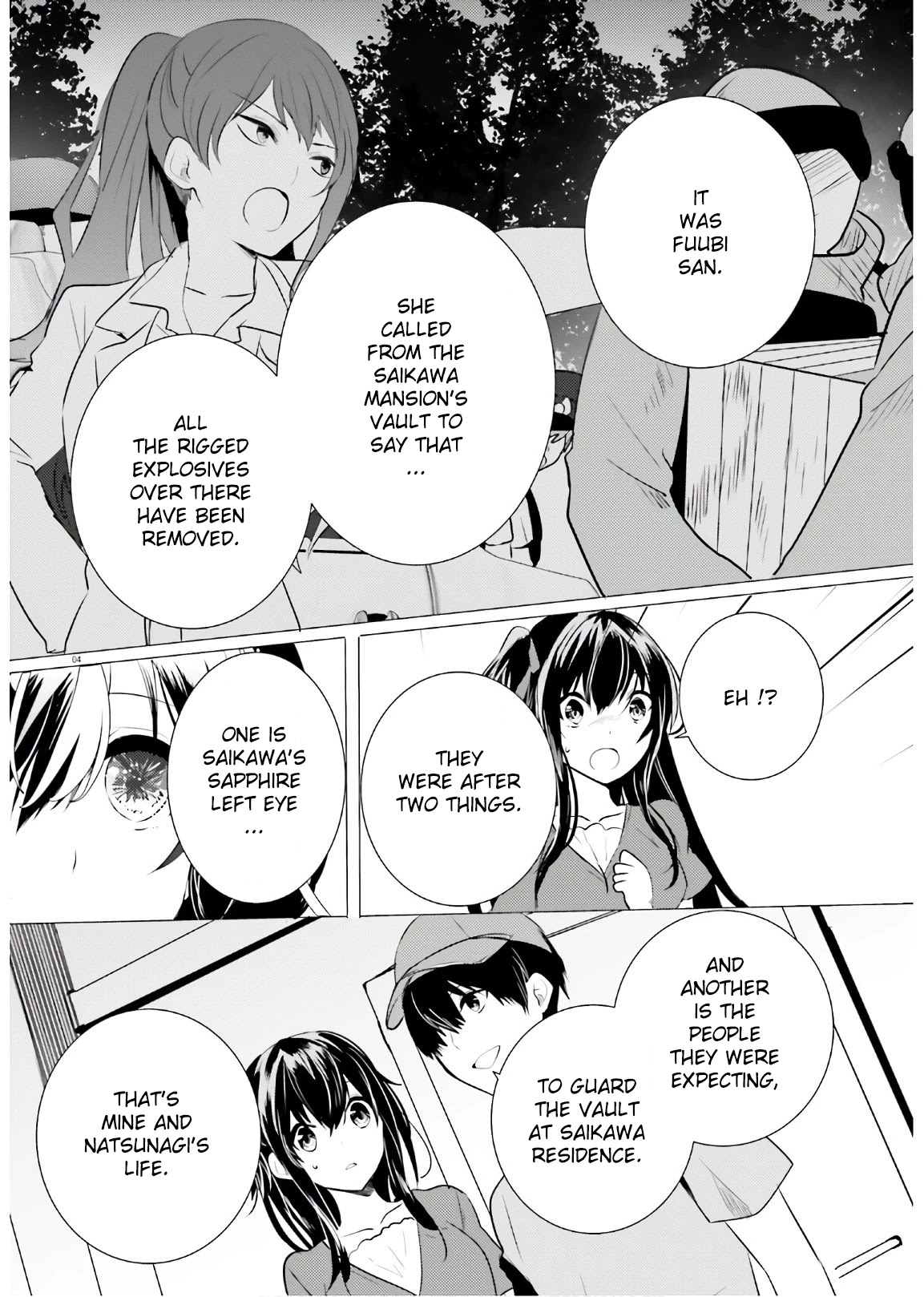 Tantei wa Mou, Shindeiru Chapter 13 page 4 - Chapter 13: What that eye sees