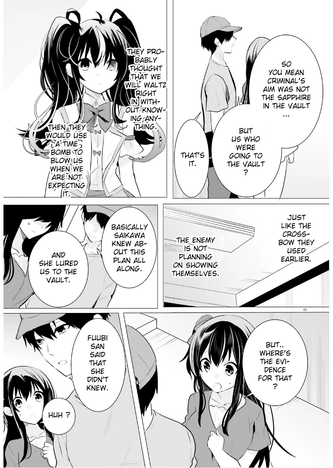 Tantei wa Mou, Shindeiru Chapter 13 page 5 - Chapter 13: What that eye sees