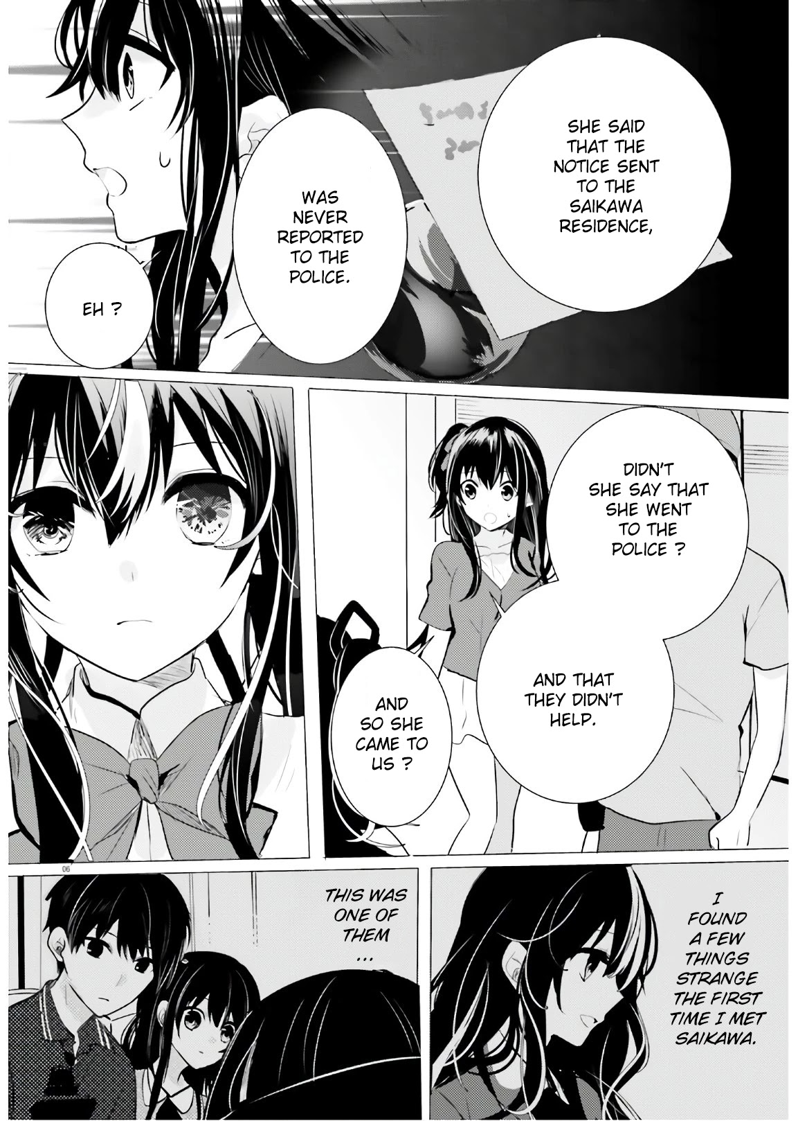 Tantei wa Mou, Shindeiru Chapter 13 page 6 - Chapter 13: What that eye sees