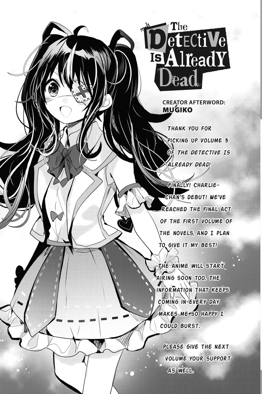 Tantei wa Mou, Shindeiru Chapter 14.5 page 8 - Chapter 14.5