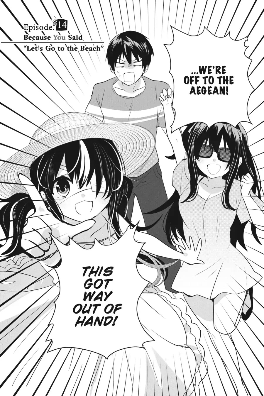Tantei wa Mou, Shindeiru Chapter 14 page 2 - Chapter 14