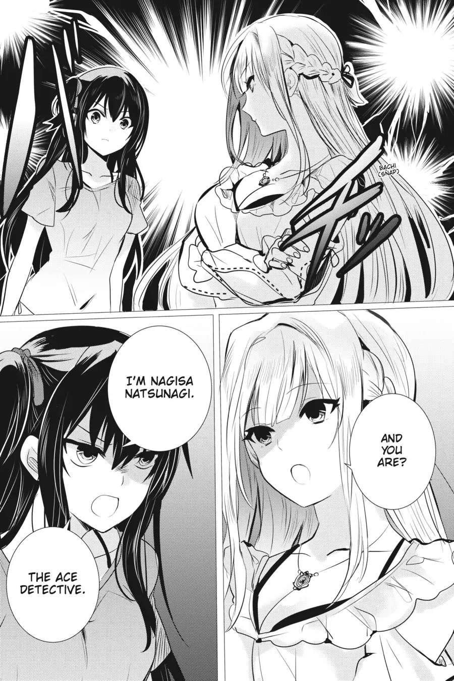 Tantei wa Mou, Shindeiru Chapter 14 page 27 - Chapter 14