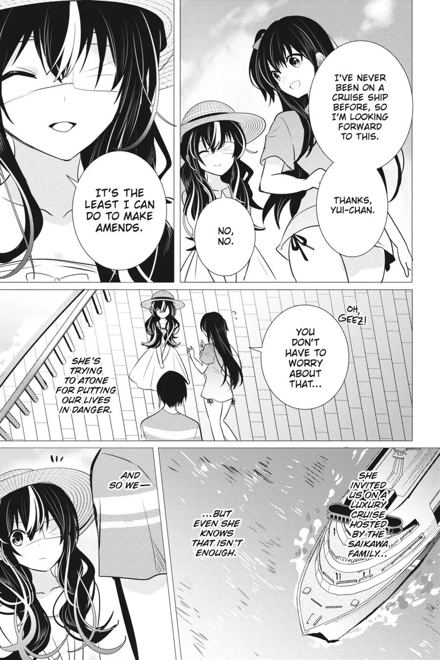 Tantei wa Mou, Shindeiru Chapter 14 page 5 - Chapter 14