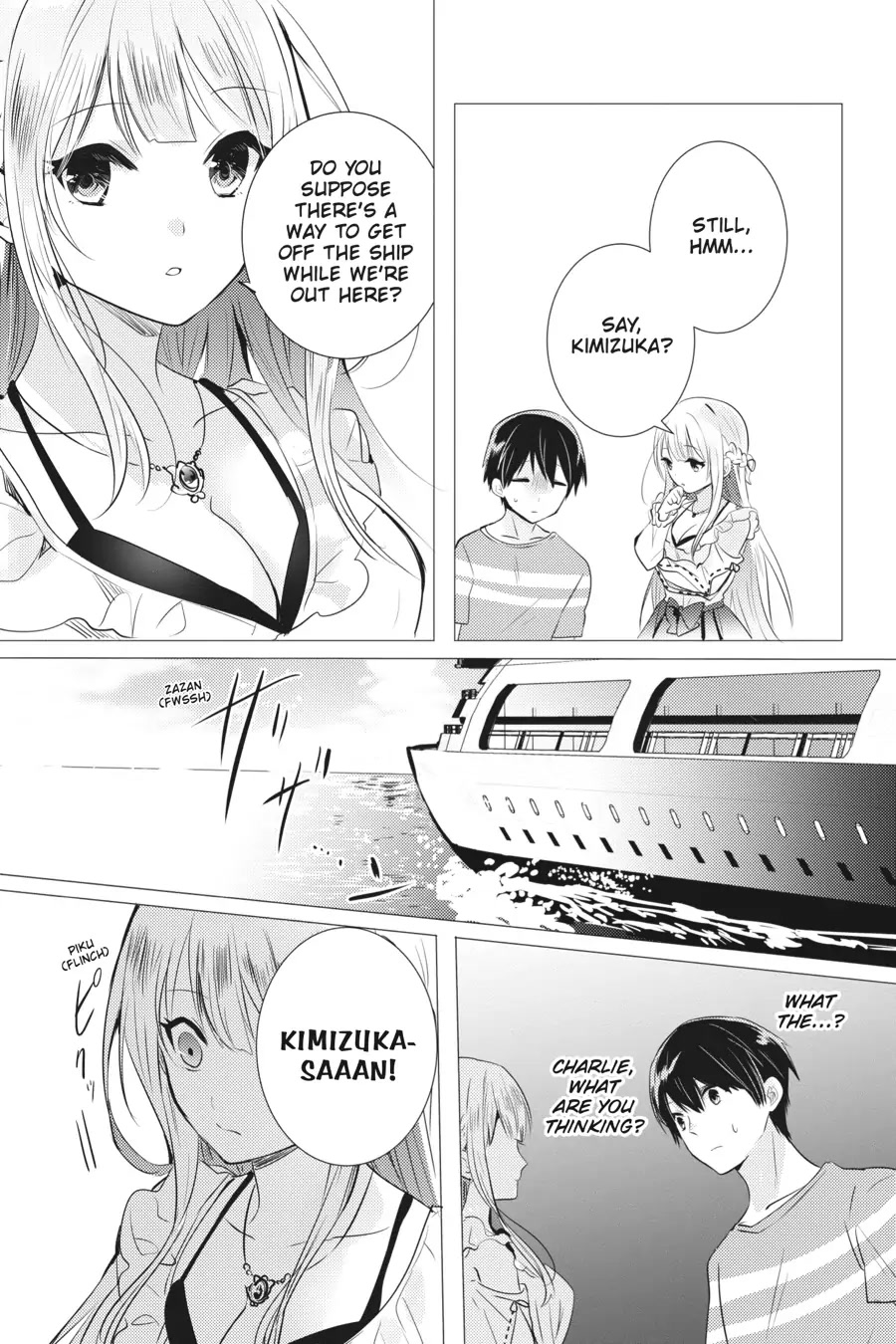 Tantei wa Mou, Shindeiru Chapter 15 page 13 - Chapter 15
