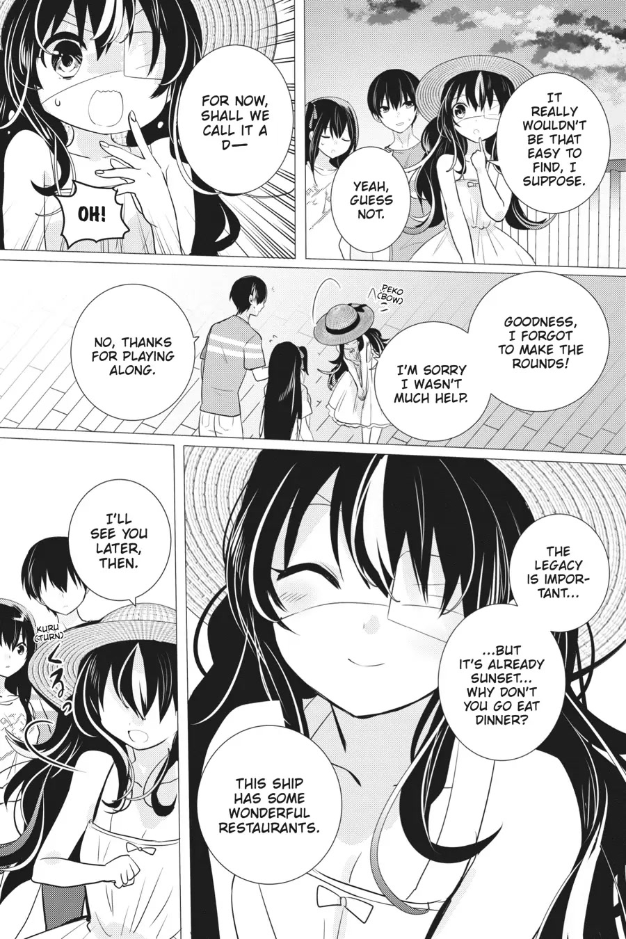 Tantei wa Mou, Shindeiru Chapter 15 page 17 - Chapter 15