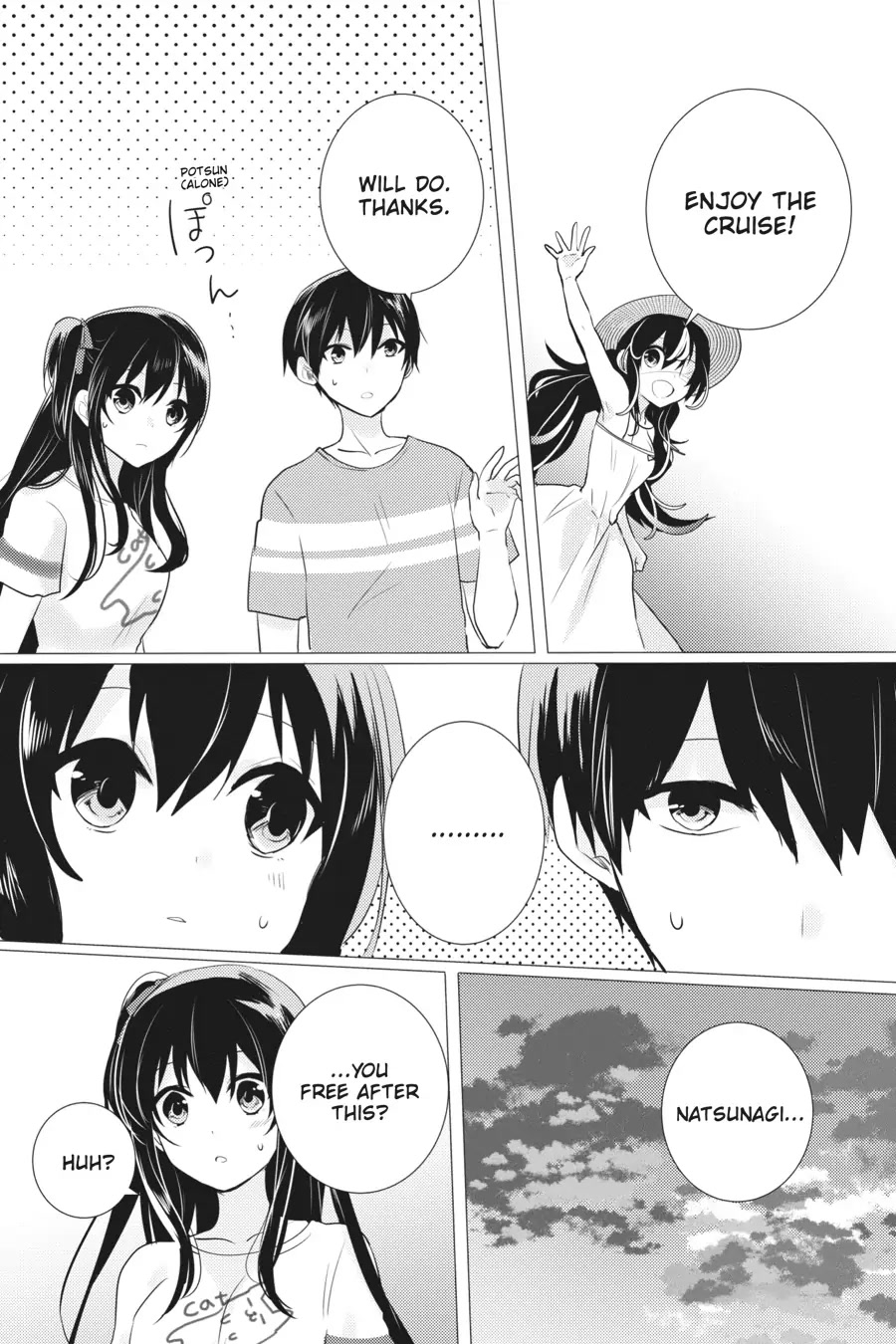 Tantei wa Mou, Shindeiru Chapter 15 page 18 - Chapter 15
