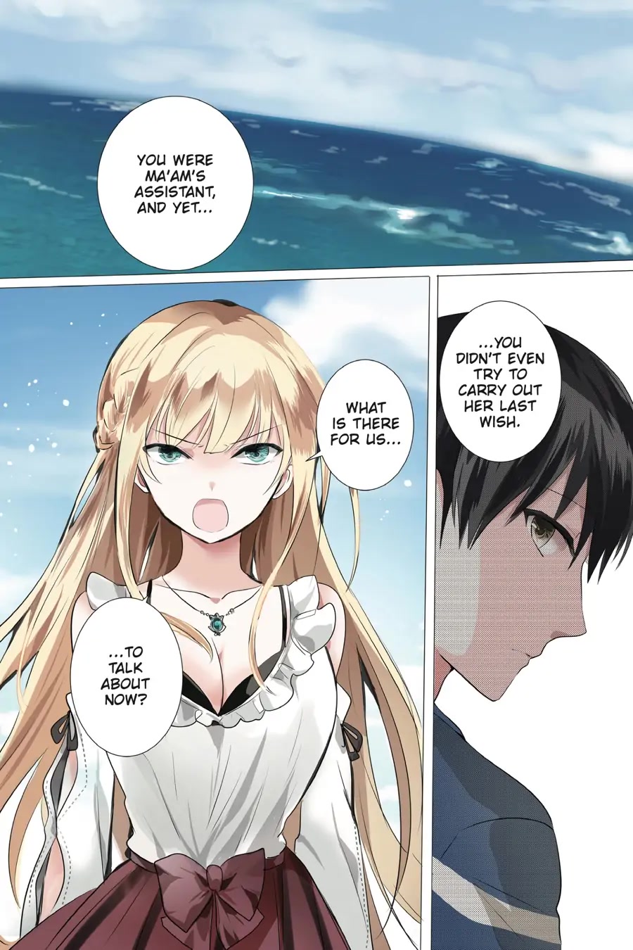 Tantei wa Mou, Shindeiru Chapter 15 page 2 - Chapter 15