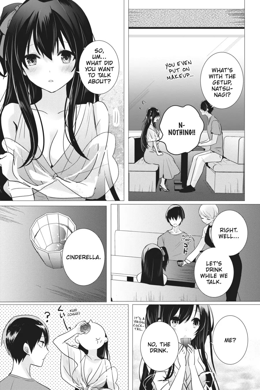 Tantei wa Mou, Shindeiru Chapter 15 page 21 - Chapter 15