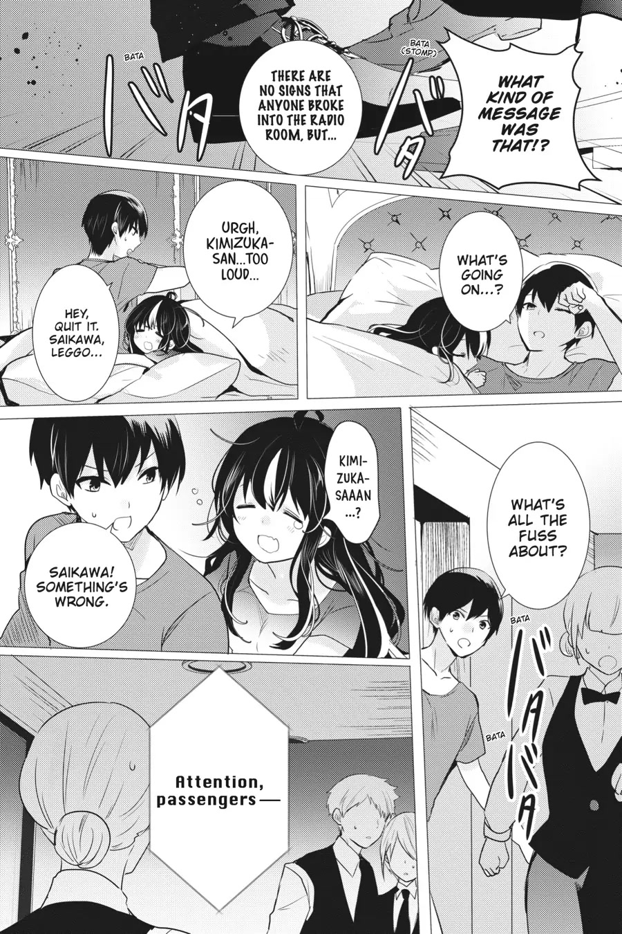 Tantei wa Mou, Shindeiru Chapter 15 page 31 - Chapter 15