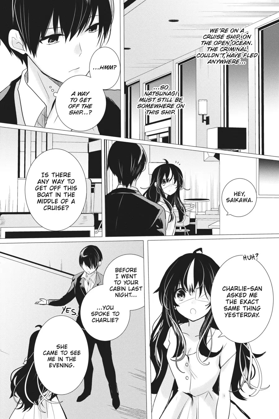 Tantei wa Mou, Shindeiru Chapter 15 page 35 - Chapter 15