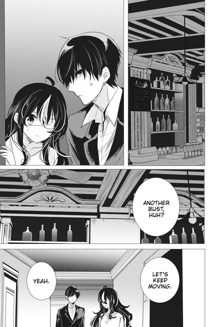 Tantei wa Mou, Shindeiru Chapter 16 page 1 - Chapter 16
