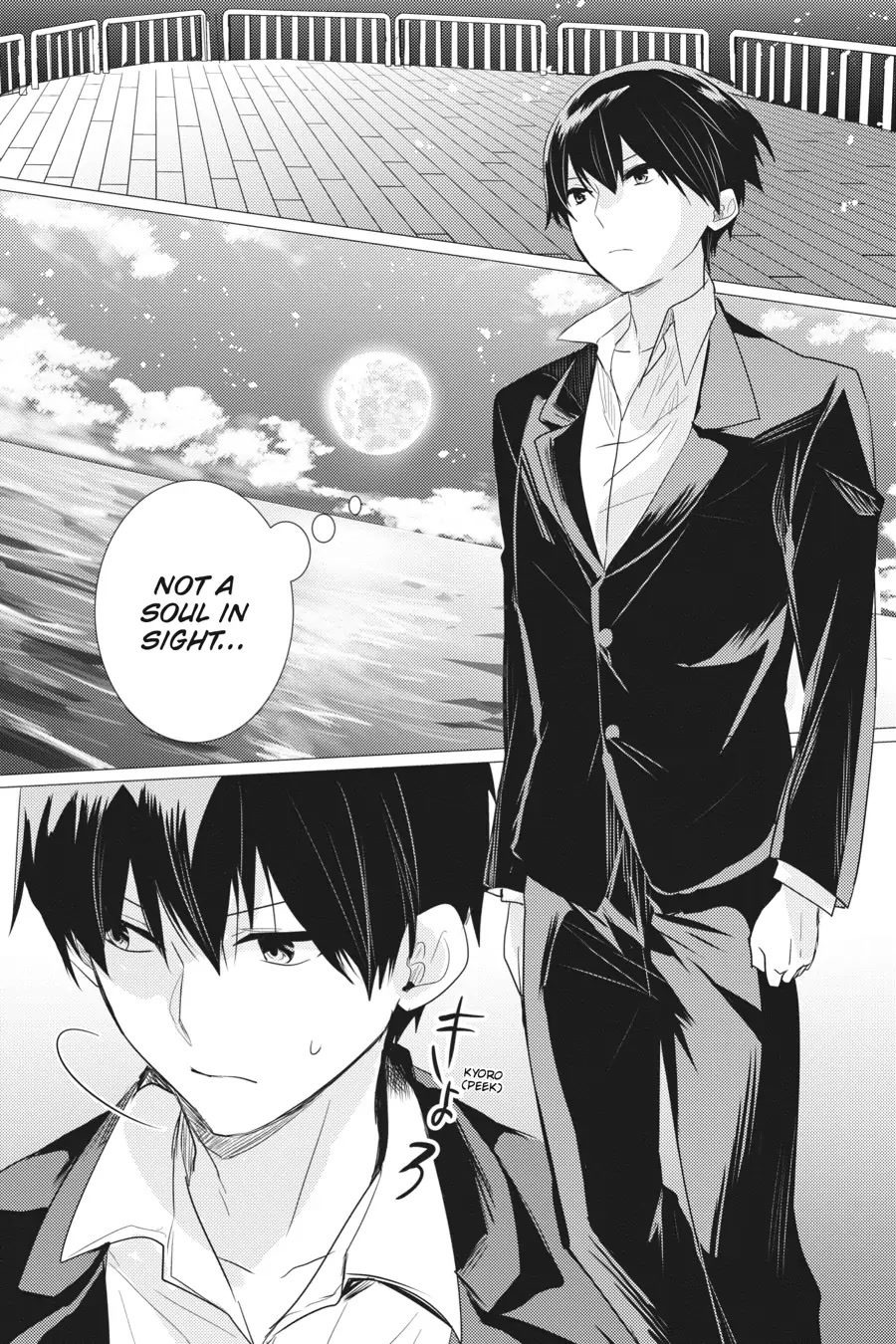 Tantei wa Mou, Shindeiru Chapter 16 page 19 - Chapter 16