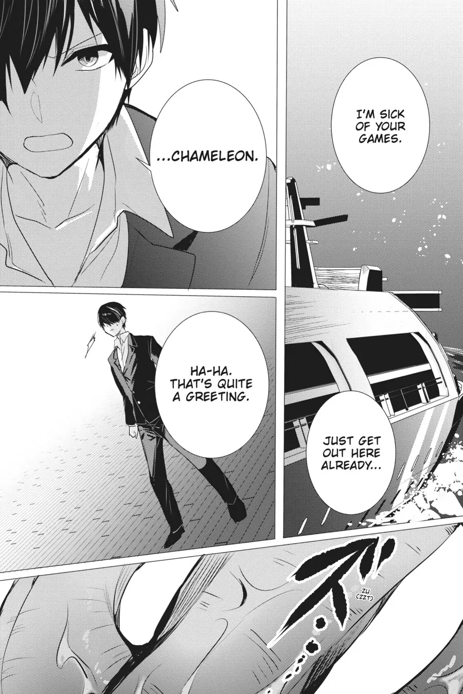 Tantei wa Mou, Shindeiru Chapter 16 page 21 - Chapter 16