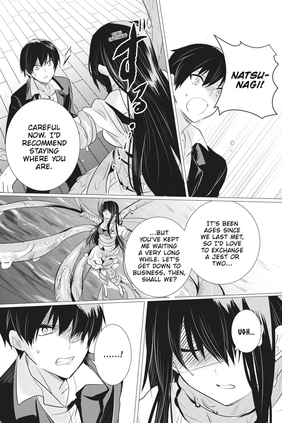 Tantei wa Mou, Shindeiru Chapter 16 page 23 - Chapter 16