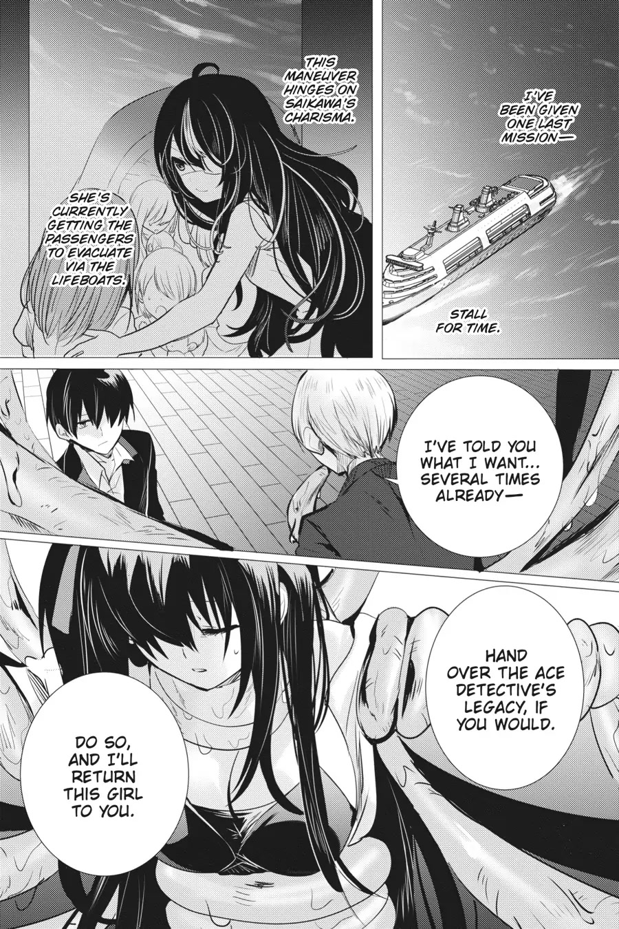 Tantei wa Mou, Shindeiru Chapter 16 page 25 - Chapter 16