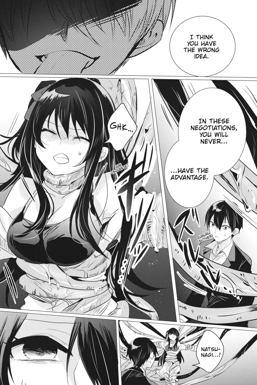Tantei wa Mou, Shindeiru Chapter 16 page 27 - Chapter 16