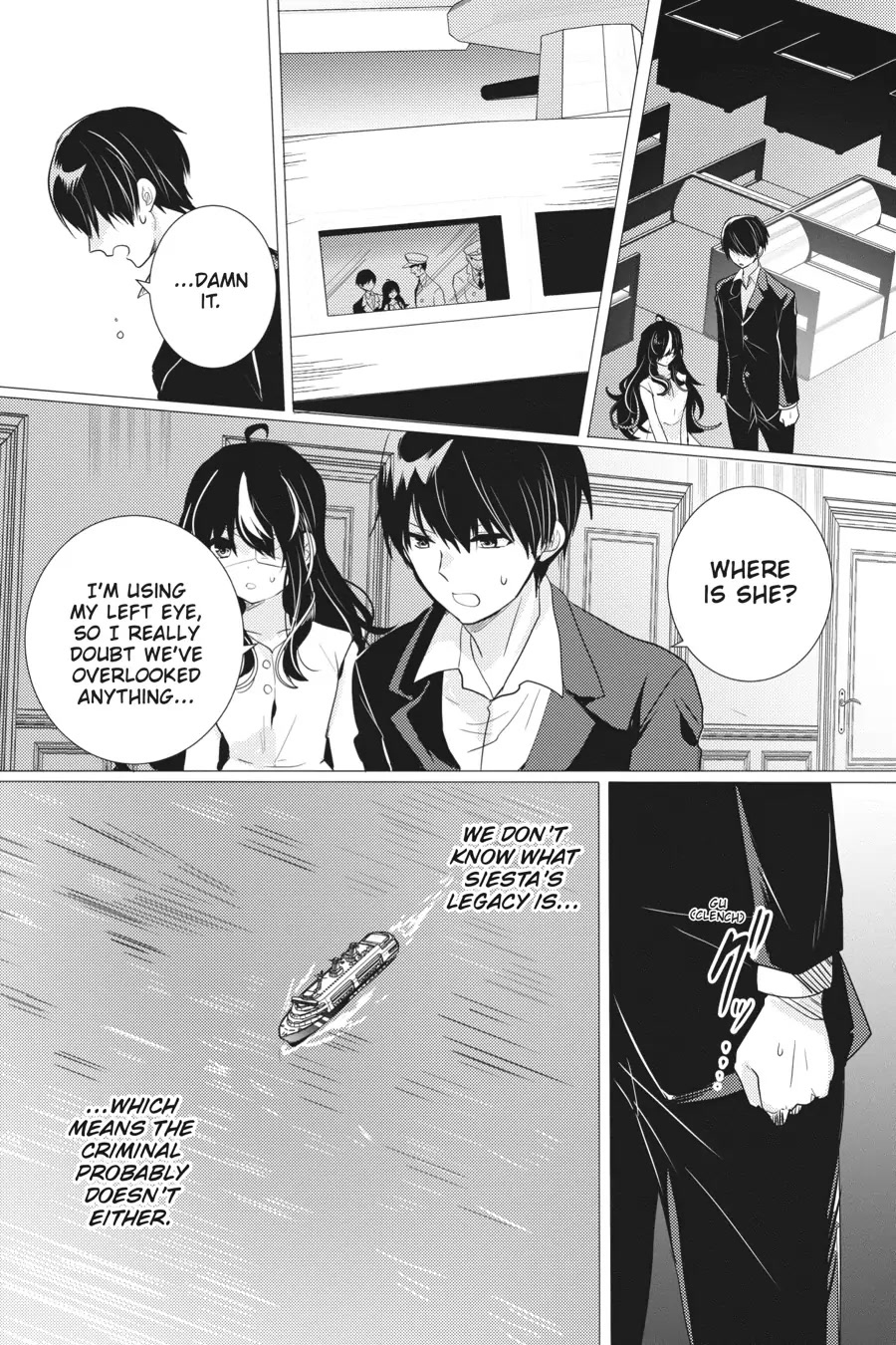 Tantei wa Mou, Shindeiru Chapter 16 page 3 - Chapter 16