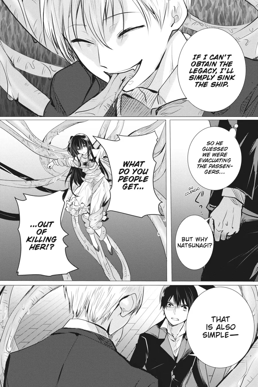 Tantei wa Mou, Shindeiru Chapter 16 page 30 - Chapter 16