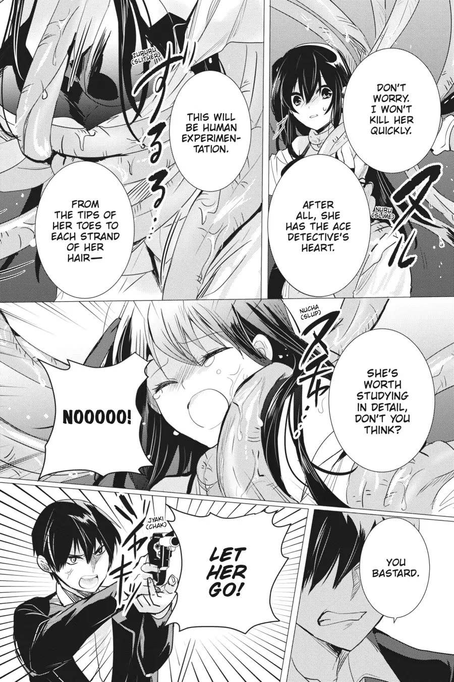 Tantei wa Mou, Shindeiru Chapter 16 page 32 - Chapter 16
