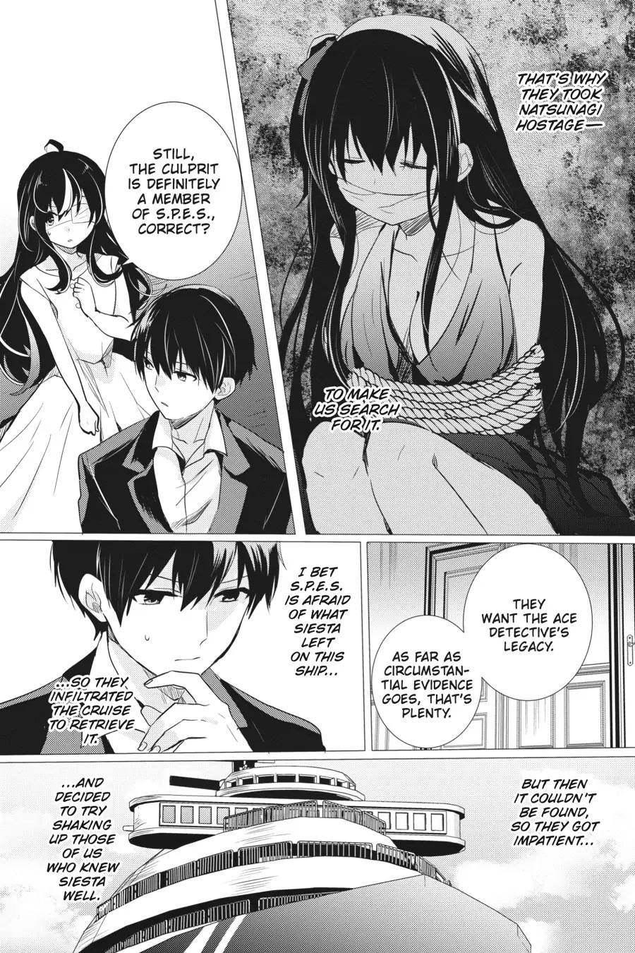 Tantei wa Mou, Shindeiru Chapter 16 page 4 - Chapter 16