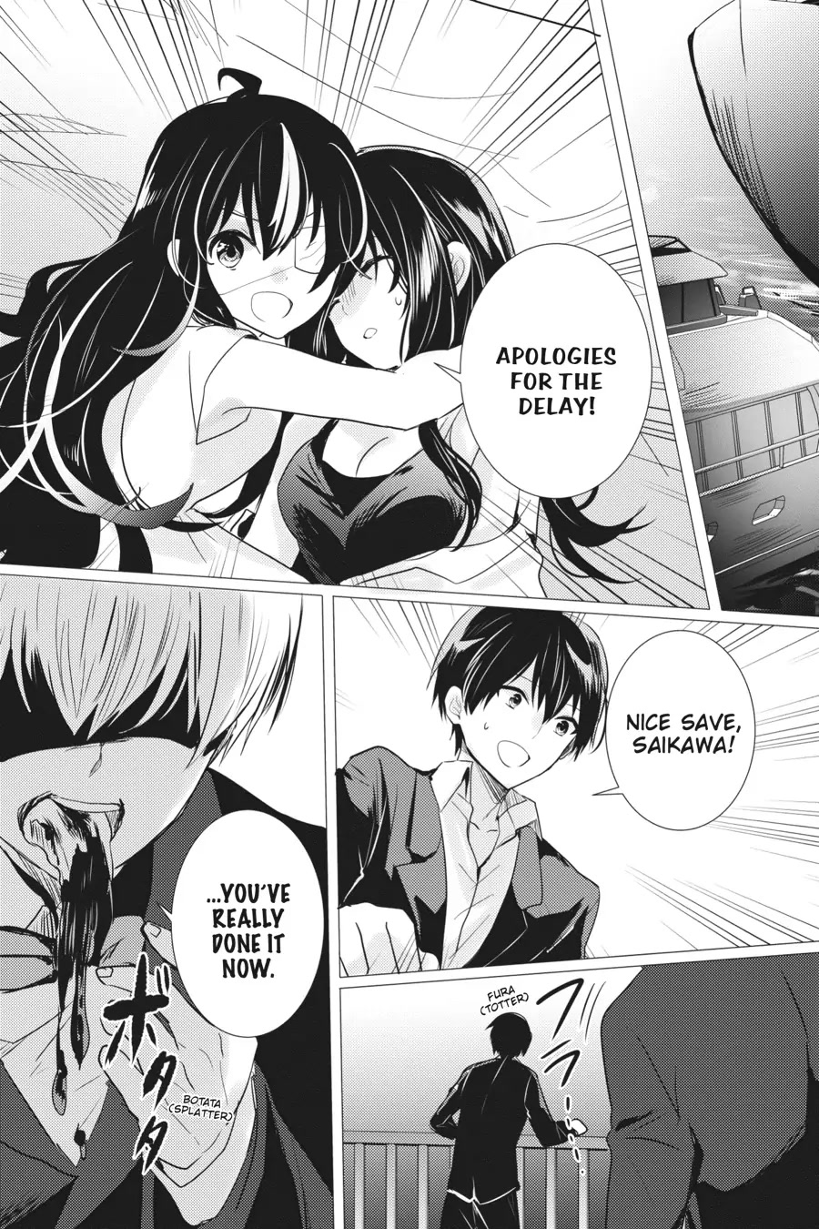 Tantei wa Mou, Shindeiru Chapter 16 page 41 - Chapter 16