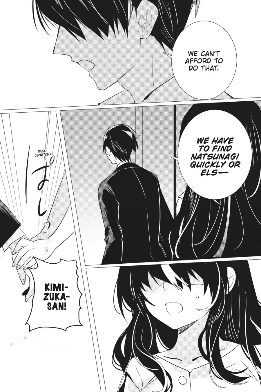 Tantei wa Mou, Shindeiru Chapter 16 page 7 - Chapter 16
