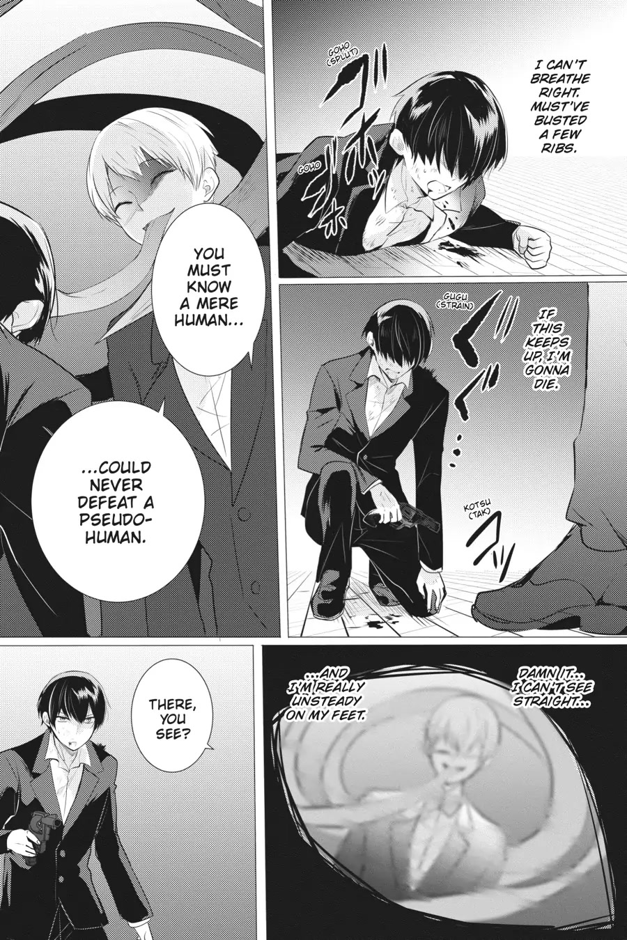 Tantei wa Mou, Shindeiru Chapter 17 page 12 - Chapter 17