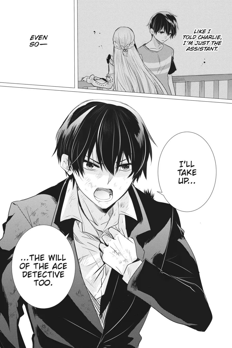 Tantei wa Mou, Shindeiru Chapter 17 page 16 - Chapter 17