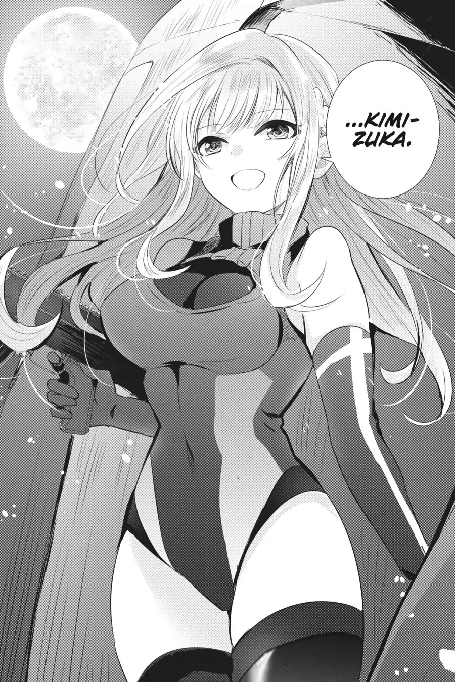 Tantei wa Mou, Shindeiru Chapter 17 page 19 - Chapter 17