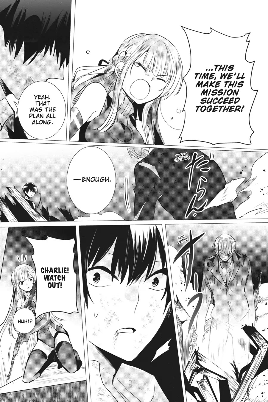 Tantei wa Mou, Shindeiru Chapter 17 page 24 - Chapter 17