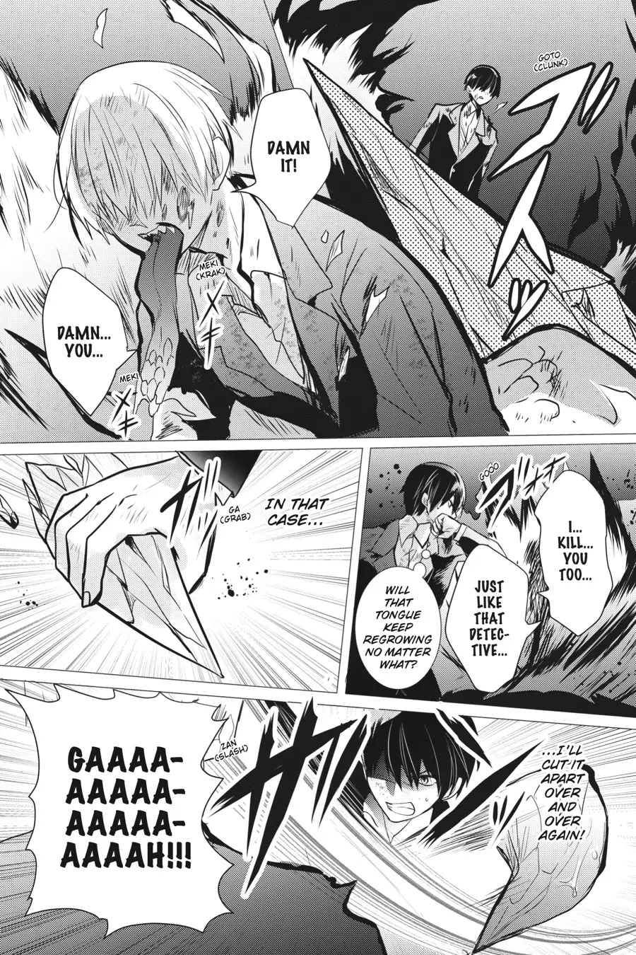 Tantei wa Mou, Shindeiru Chapter 17 page 29 - Chapter 17