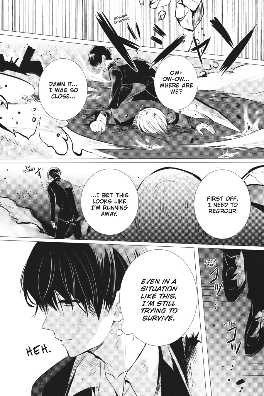 Tantei wa Mou, Shindeiru Chapter 17 page 31 - Chapter 17